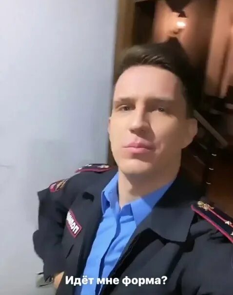 28-летний Дима Масленников отреагировал на новости о своей госпитализации из-за 
