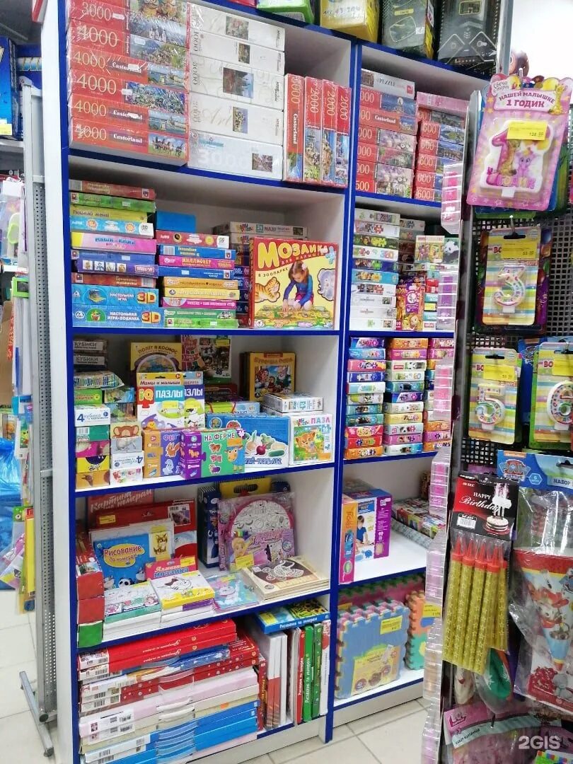 игрушки киров адреса