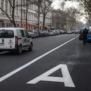 Выделенная полоса для общественного транспорта