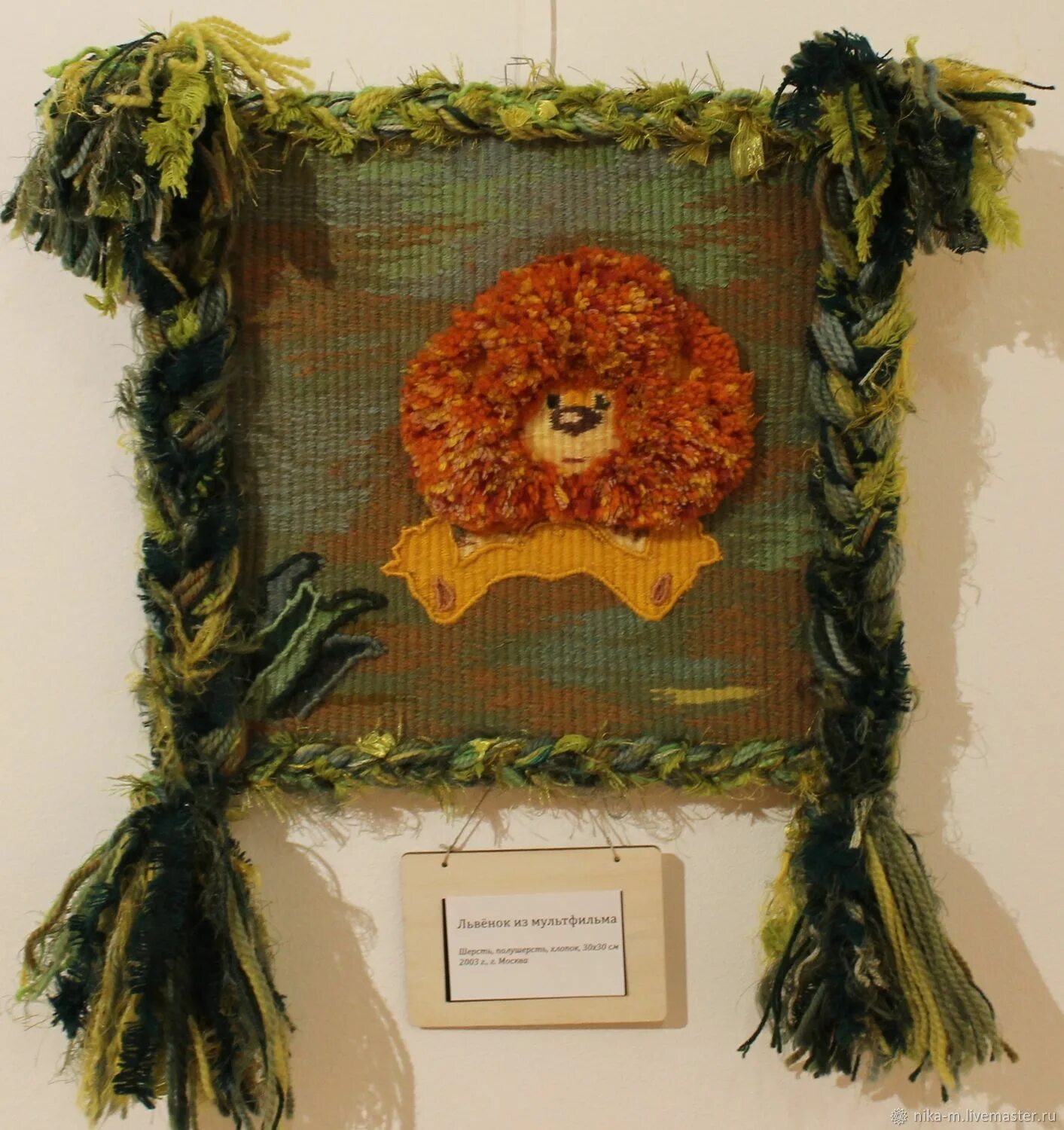 Мастер гобеленов. Мастер гобеленов. Современный гобелен. Габелененовые поделки. Современный гобелен.