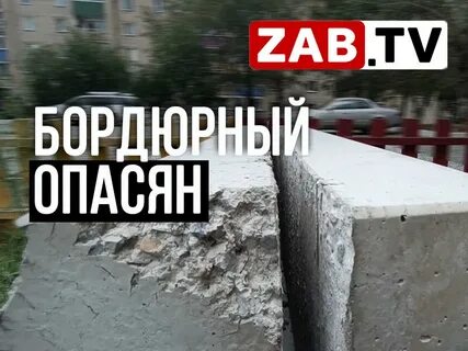 Должно везти