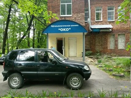 Око рязань