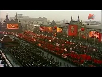 24 ноября 1977