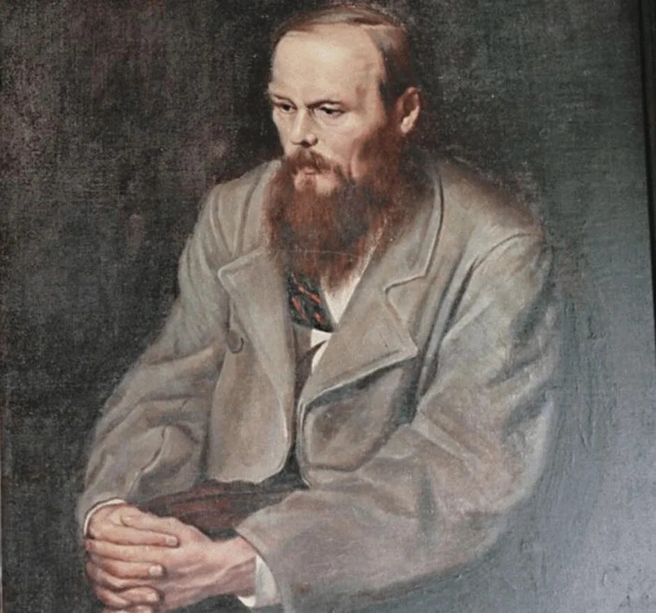 Fyodor mikhailovich dostoevsky