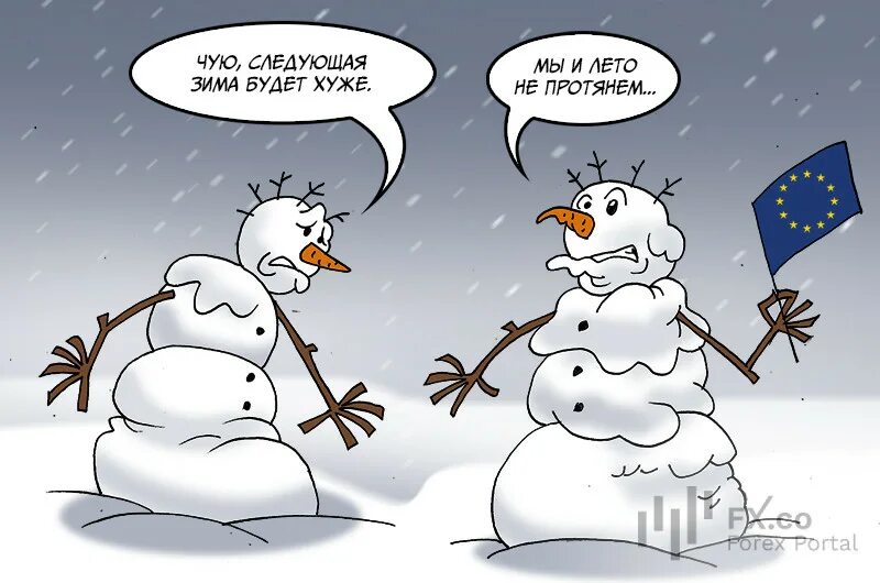 Зима картинки прикольные. Когда закончится зима. Когда закончится зима в 2024. Зима в москве. Картинки когда кончится зима.