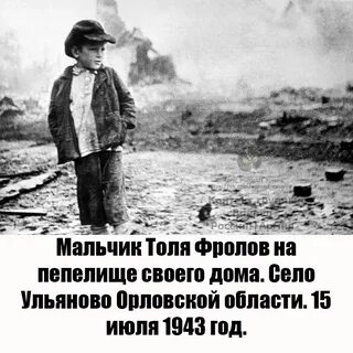 Мальчик поет песню вставай страна огромная