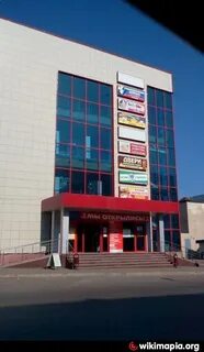Кристалл октябрьский