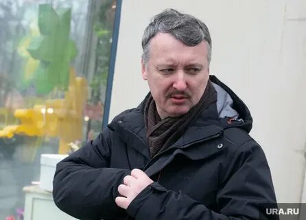 Гирькин