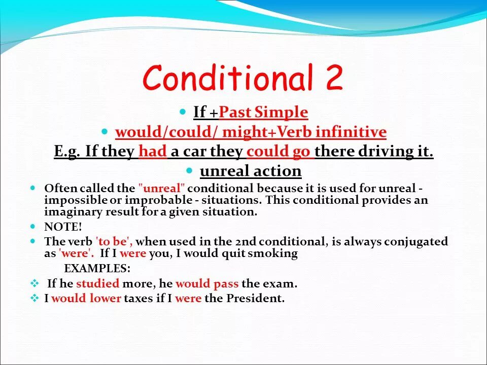 Past simple conditional. If present will Infinitive правило. Презент кондишинал. If и презент Симпл.