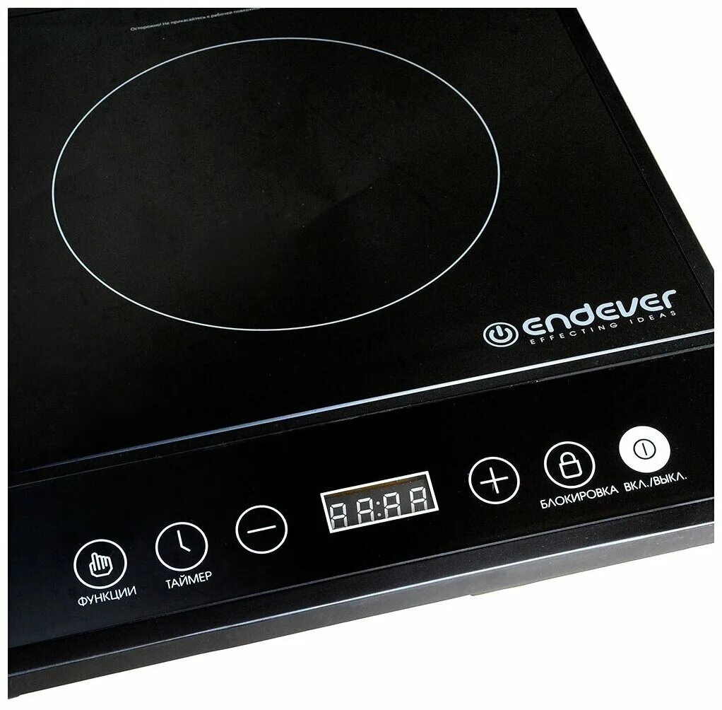 Плитка индукционная endever skyline ip-34. Плита эндевер. Endever плита endever ip-36. Плитка endever skyline ip-28. Плита эндевер.