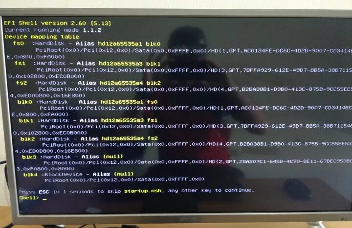Device mapping table на новом ноутбуке. Efi shell 2.70. efi shell mode. efi shell version 2.70 на новом ноутбуке. efi shell device mapping table.