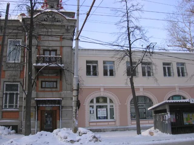 ул. розы люксембург 34 киров. екб розы люксембург 2. розы люксембург 34 екатеринбург. розы люксембург 34.