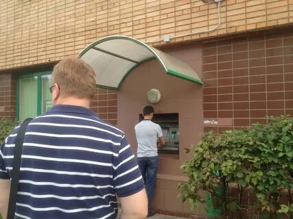 Сбербанк парковка