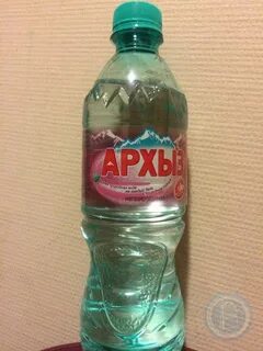 Вода с йодом