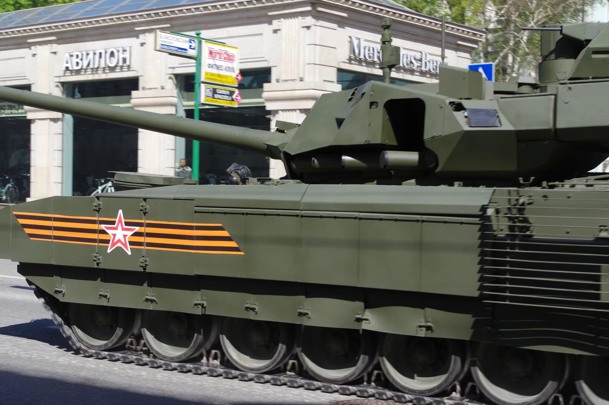 T14 армата. т 14 на параде. т14 армада. т-14м армата. т14 танк россии.
