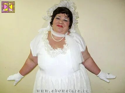 Мадам грицацуева