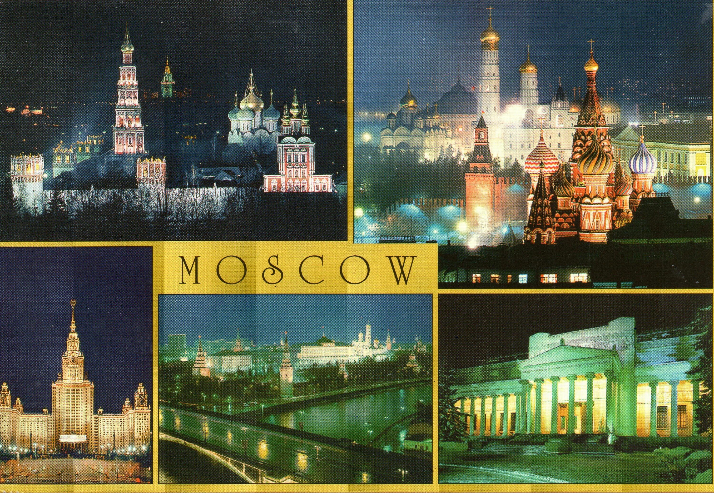 Коллаж музеев. Музеи москвы коллаж. москва коллаж. коллаж с видами москвы. достопримечательности москвы коллаж.