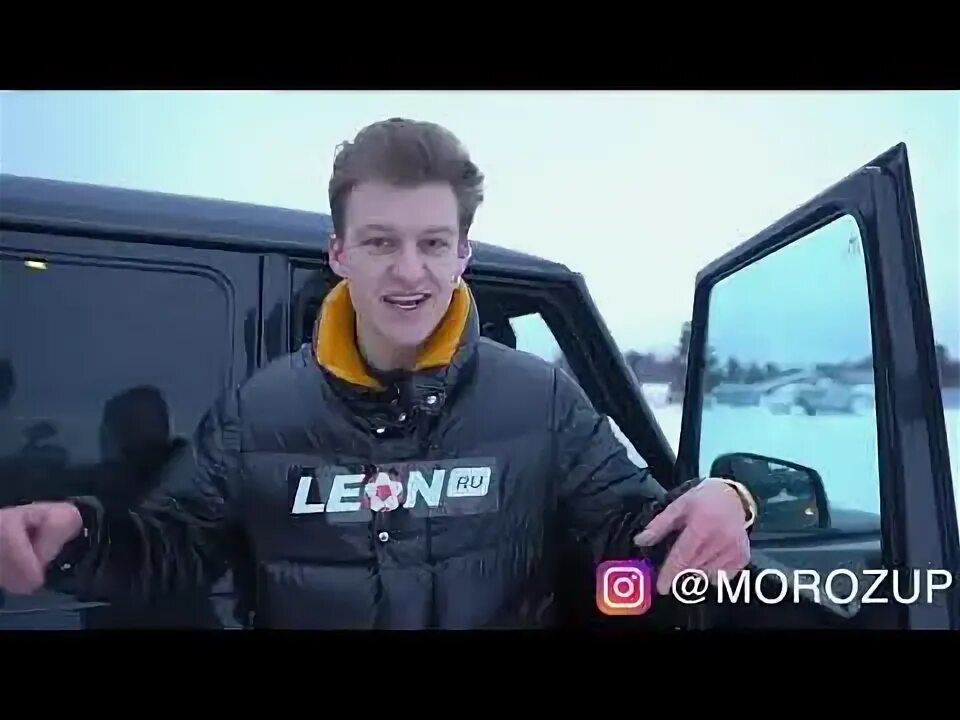 Морозу блоггер. Блоггер сбросил гелик. гелик сбросили с вертолета.