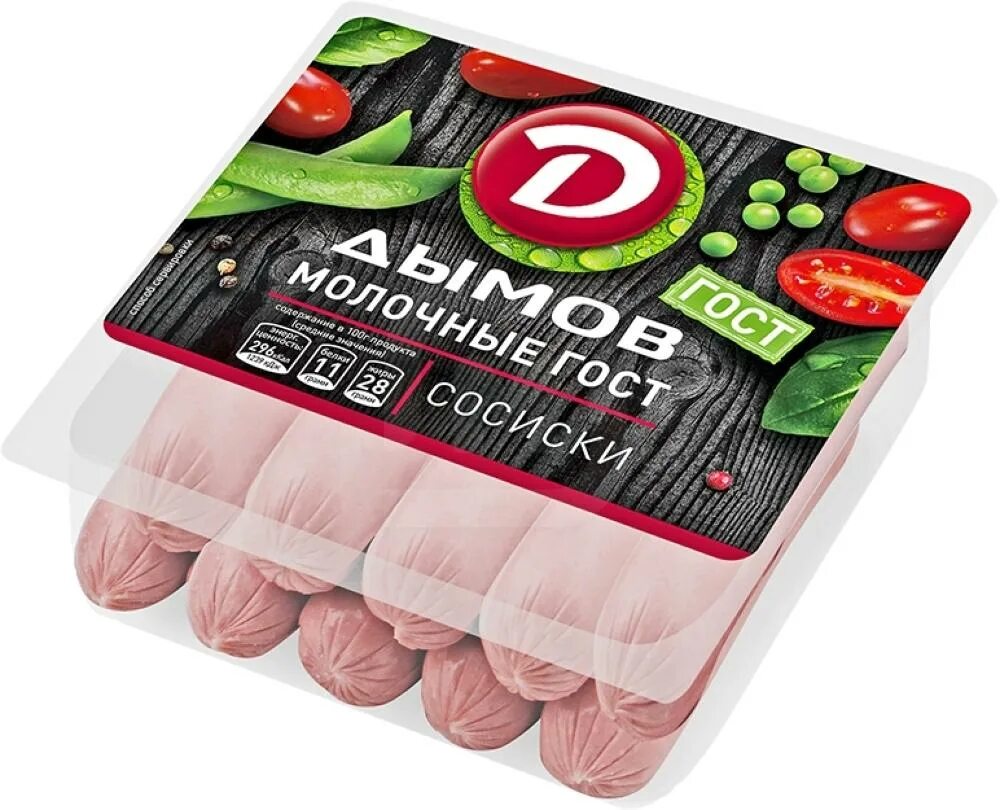 дымов сервелат кремлевский 200 г. пятерочка дымов. окорок свиной ветчина пятерочка. пятерочка колбаса дым дымыч. сосиски молочные в/у дымов 290 г.