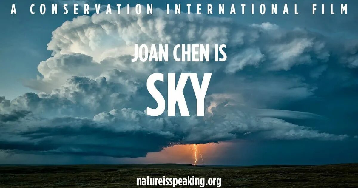 Nature is speaking. Nature speaking. небо english. sky на английском.
