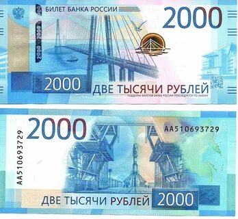 2000 х тысячные годы