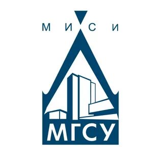 Мгсу перевод