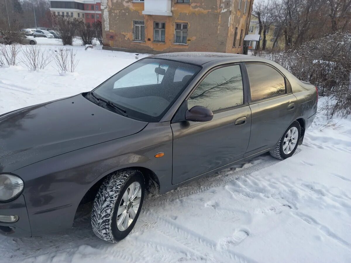 Kia