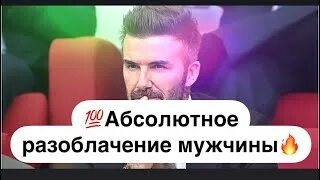 Помнишь как мы белозерских. Помнишь как мы белозерских