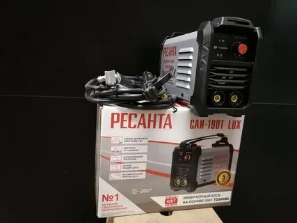 Ресанта 250т lux