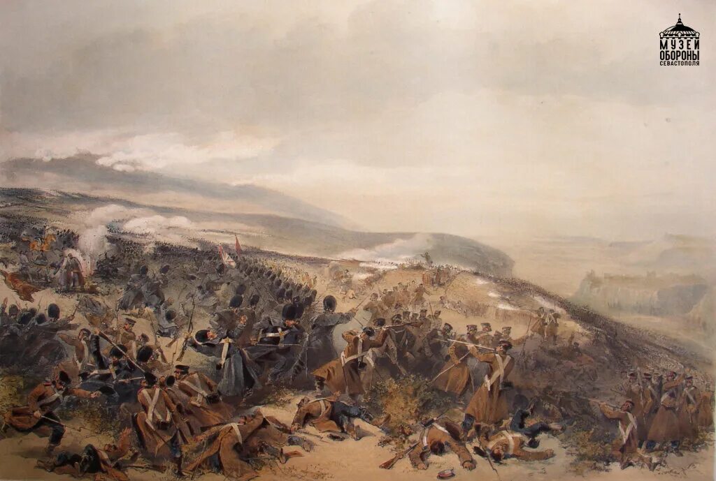 Решающее сражение состоялось 27 августа 1854 г. Решающее сражение состоялось 27 августа 1854 г