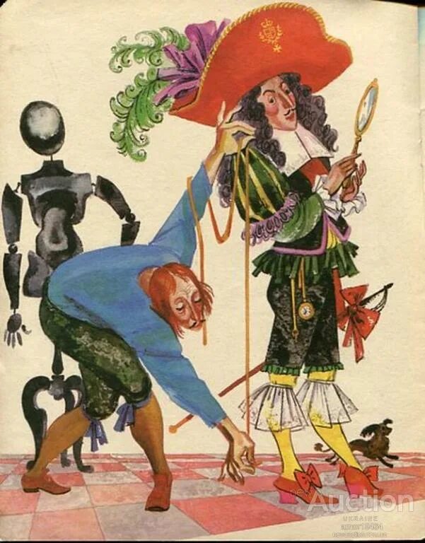 Сказка ганса христиана андерсена новое платье короля. Новый наряд короля. Сказка ганса христиана андерсена новое платье короля. Сказка ганса христиана андерсена новое платье короля. Новое платье короля книга книги ханса кристиана андерсена.