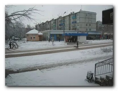 Киреевск тульская