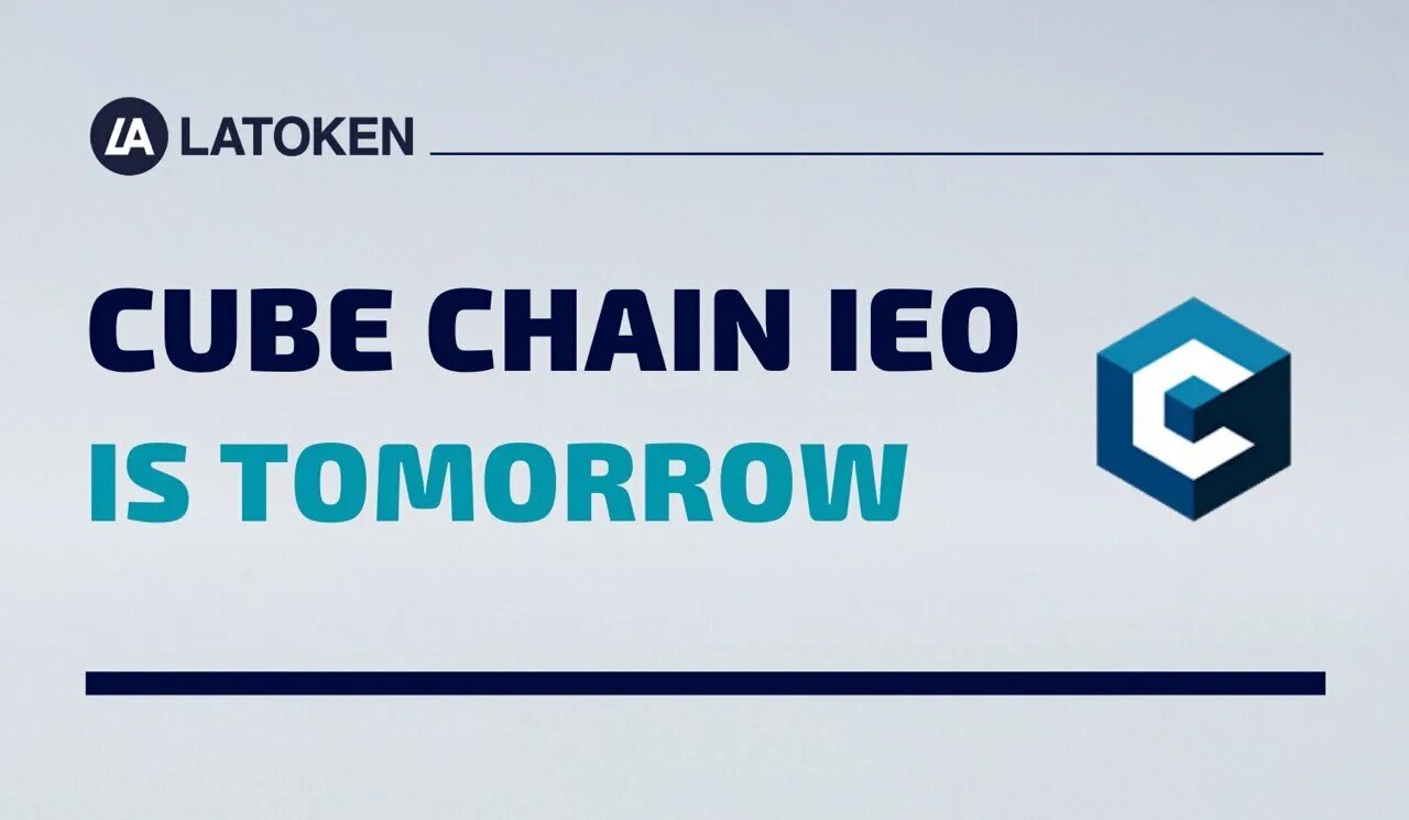 Cube chain. Cube chain