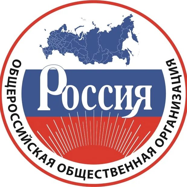 Всероссийское общественное движение россия. Партия Возрождения России. Политическая партия «партия Возрождения России». Партия Возрождения России идеология. Партия Возрождения России эмблема.