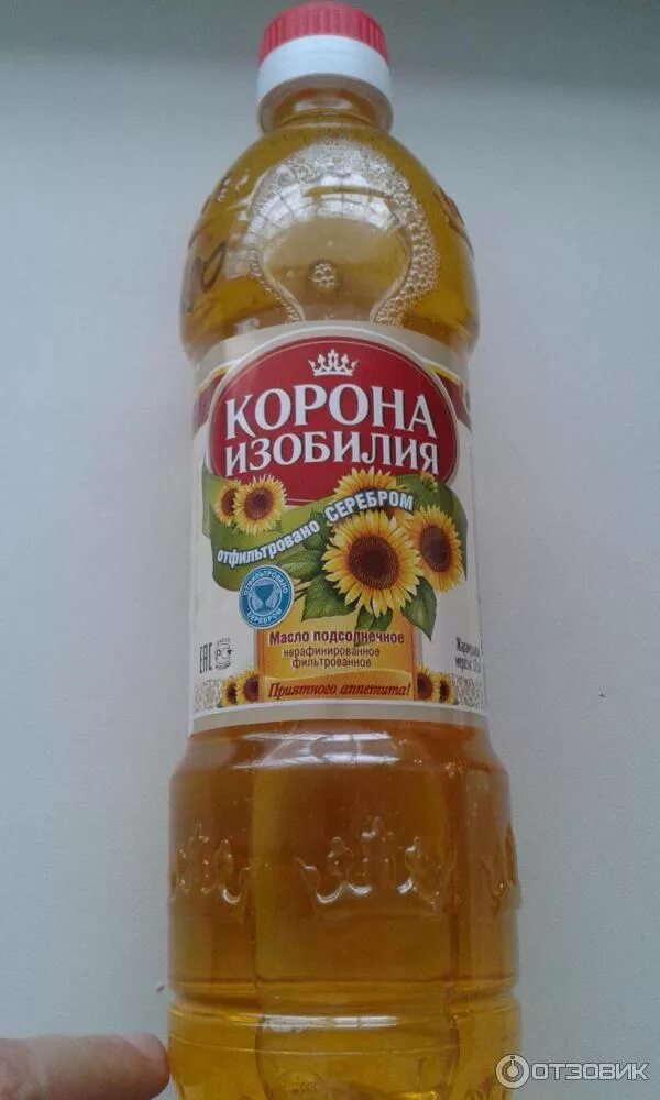 Корона изобилия. Масло подсолнечное нерафинированное корона изобилия 1,7л. Подсолнечное масло корона изобилия производитель. Масло корона изобилия 1л. Золотая корона масло подсолнечное.