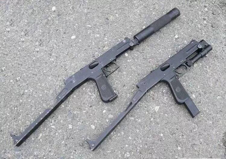 285 пп
