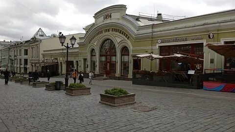Кузнецкий мост рок