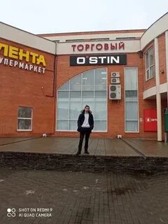 Еременко 11