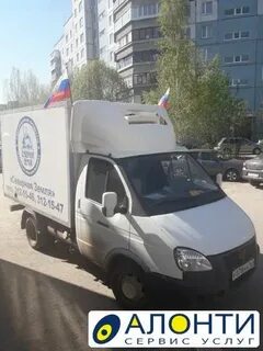 Груз тольятти москва