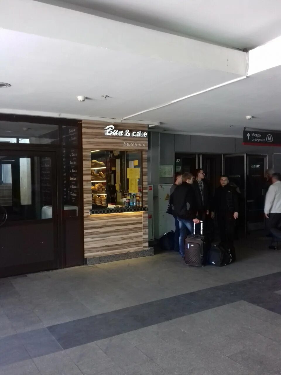 павелецкая площадь 1а 1. павелецкая площадь 1а 1. вокзал москва павелецкий ночью. площадь павелецкого вокзала 1а. павелецкая площадь, д.