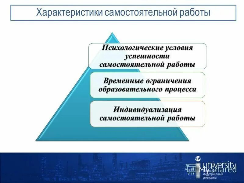 параметры самостоятельная работа. параметры самостоятельная работа. характеристики самостоятельной работы. задание на среднее арифметическое 7 класс. уравнения с параметрами 8 класс примеры с решением.