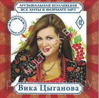 Два кусочека колбаски mp3