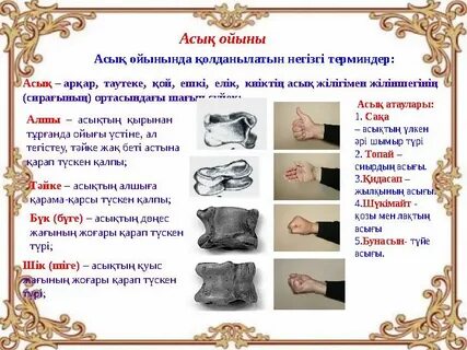 Жас әйел қарт адамның бетіне отырды (Орысша секс видео)