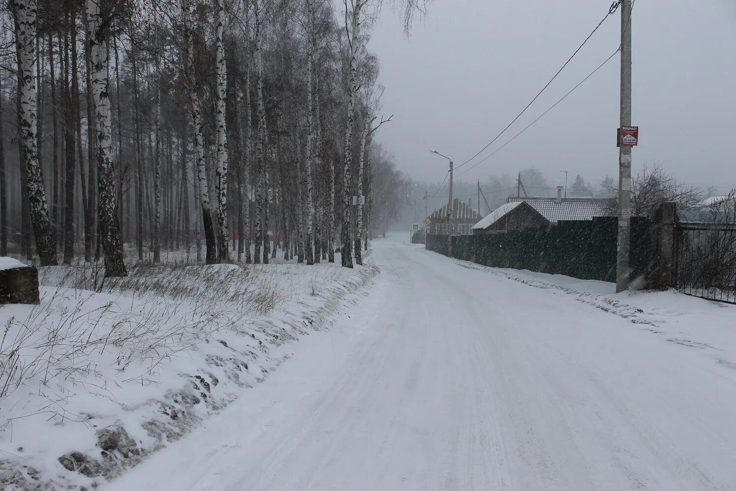 Школа 64 Воронеж Боровое. Школа 64 Воронеж Боровое учителя. Школа 64 Боровое Воронеж ВКОНТАКТЕ. Школе 64 боровой