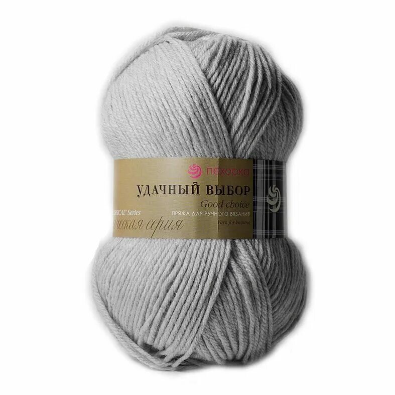 удачный выбор пехорка 716. пехорка мериносовая 98 лесной колокольчик. пряжа пехорская пт "удачный выбор. пехорка удачный выбор. пряжа пехорка темно сиреневый.
