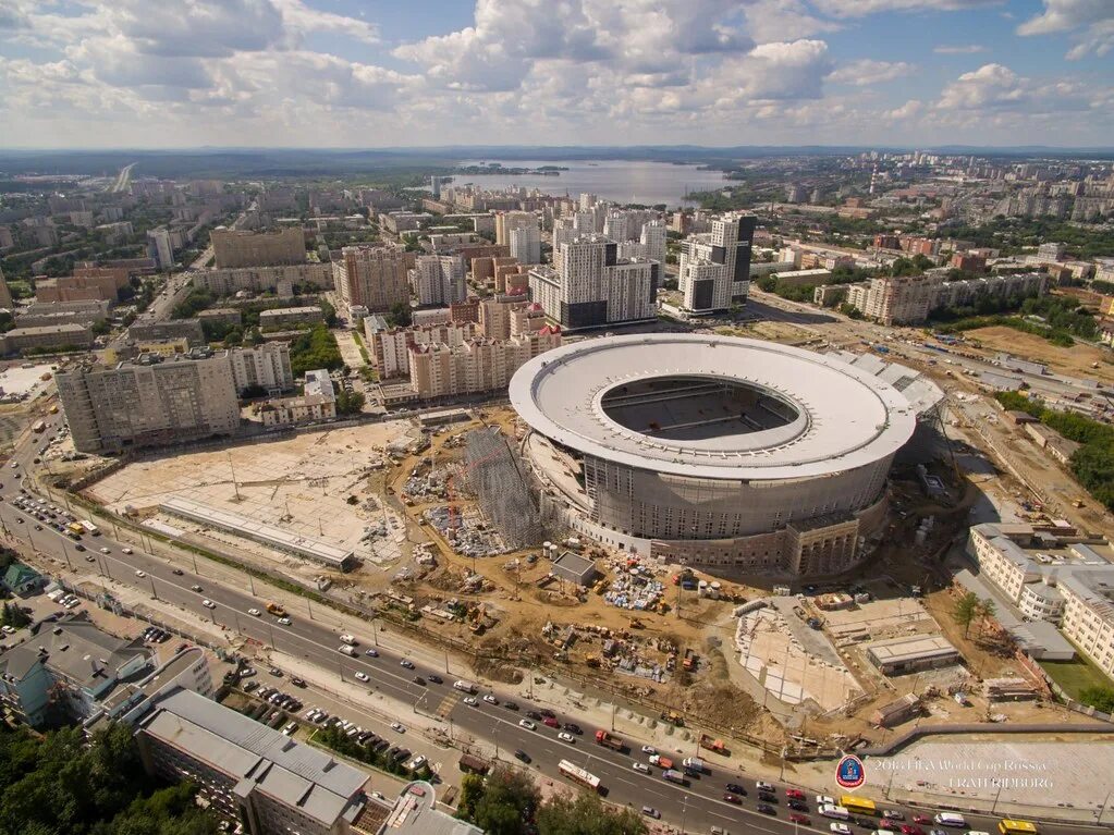 Центральный стадион Екат. Екатеринбург Арена. ЕКБ Арена 2023. Екатеринбург Арена фото.