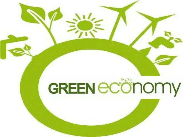 Переход к зеленой экономике. Зеленая экономика. Эмблема зеленой экономики. Логотип зеленая экономика. Зеленая экономика и устойчивое развитие.