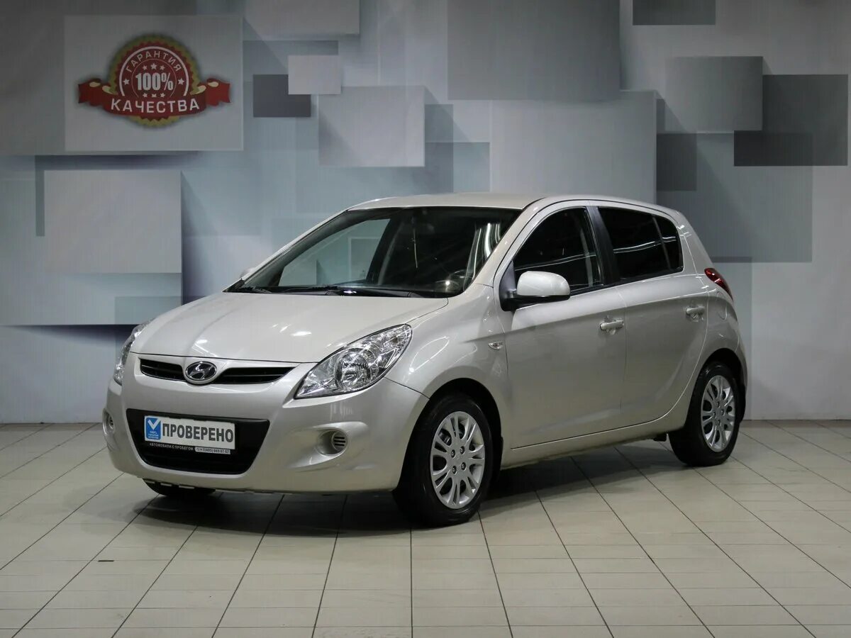 Hyundai i20 2010. Hyundai i20 1. Хендай ай20 авито. 1 Поколение 2008-2014 Хендай ай20 2 двери. Hyundai i20 купить