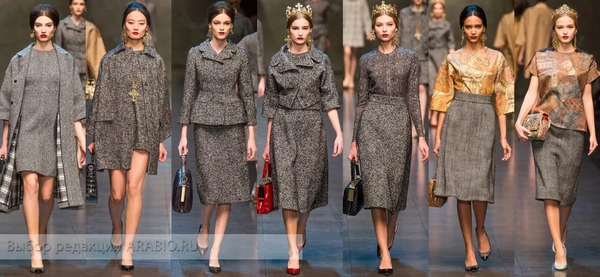Модные свитера с подиумов. Коллекция модной одежды из шерсти. Шанель жилет кутюр. Платье шанель из твида 2022. Твид коко шанель.