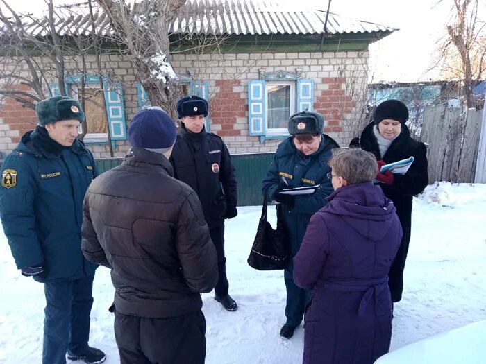 еманжелинск смотрящий. спасем город почеп. еманжелинская 7 челябинск. еманжелинск улица пушкина. шахтера 28 еманжелинск.